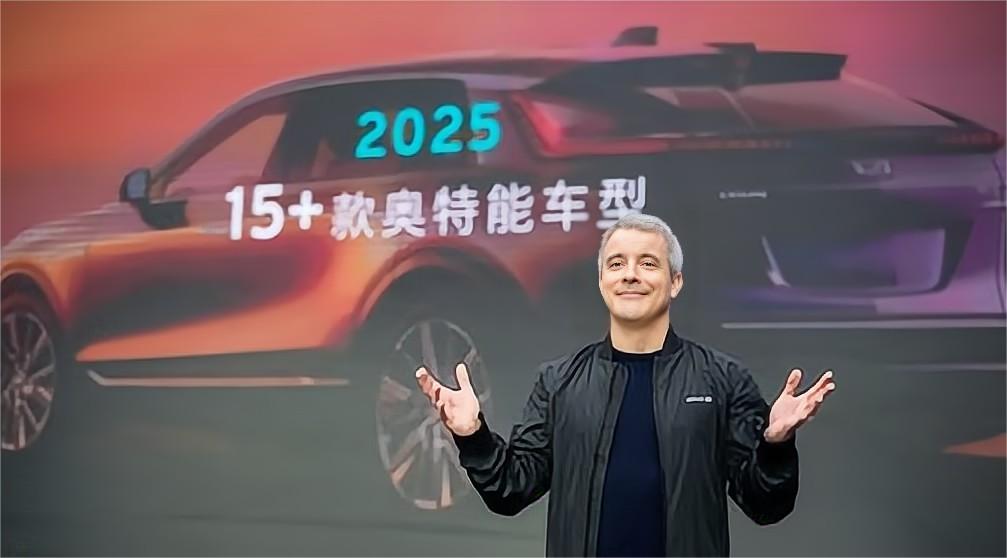通用：2025年底前在中国市场推出超过15款基于奥特能平台的电动车型