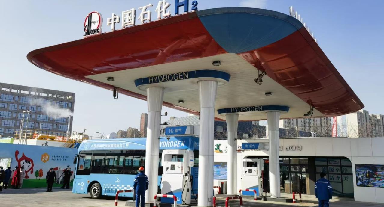 中国首个甲醇制氢加氢一体站在大连自贸片区投用