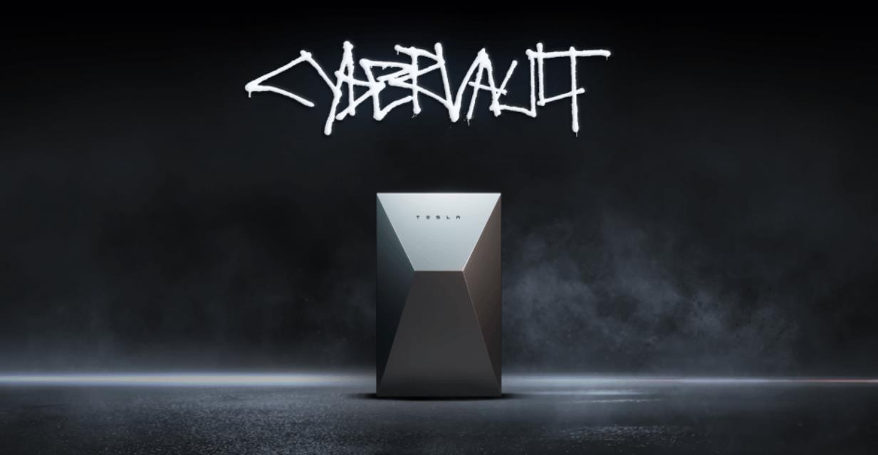 特斯拉Cybervault充电桩（又名赛博充）正式上线，市场零售价5500元起