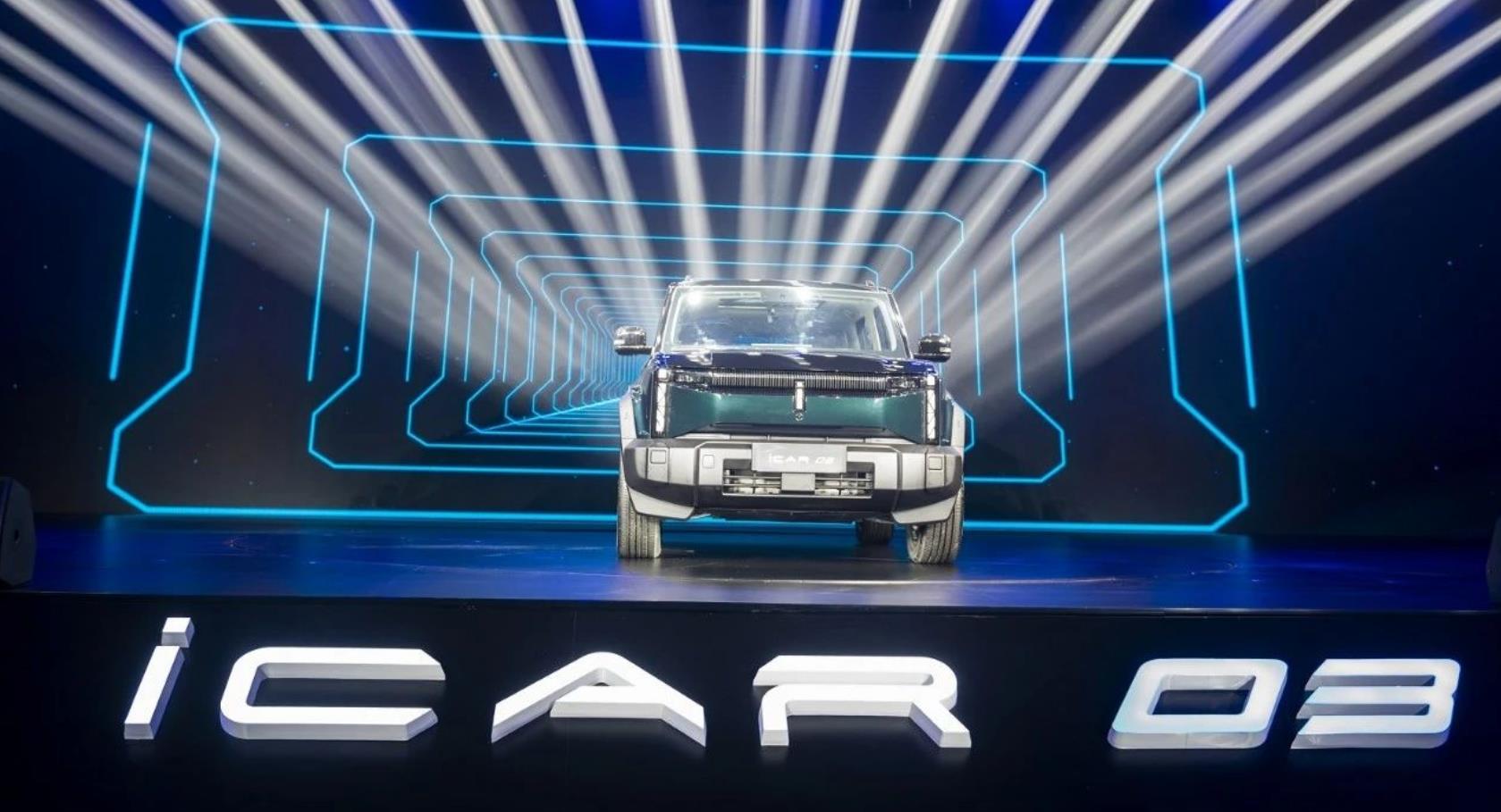 奇瑞新能源iCAR 03开启预售，6款车型预售价为12.98-18.58万元